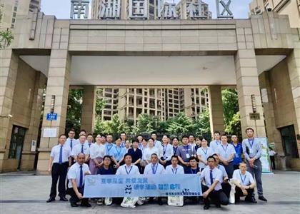 党建引领促发展 品质服务践初心——四川天府新区物业行业“标杆物业研学季”第二期活动圆满举办
