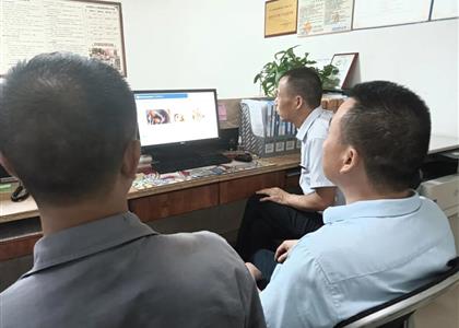 协会成功举办有限空间作业安全管理线上培训