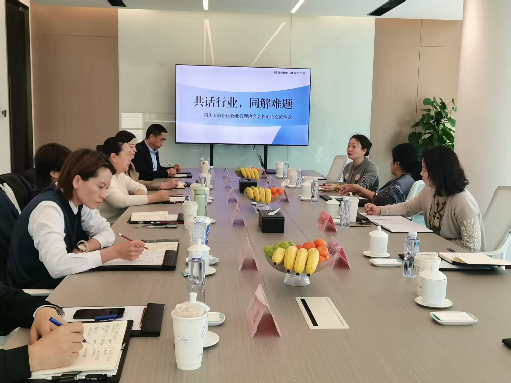 微信图片_20260316094810_263_4