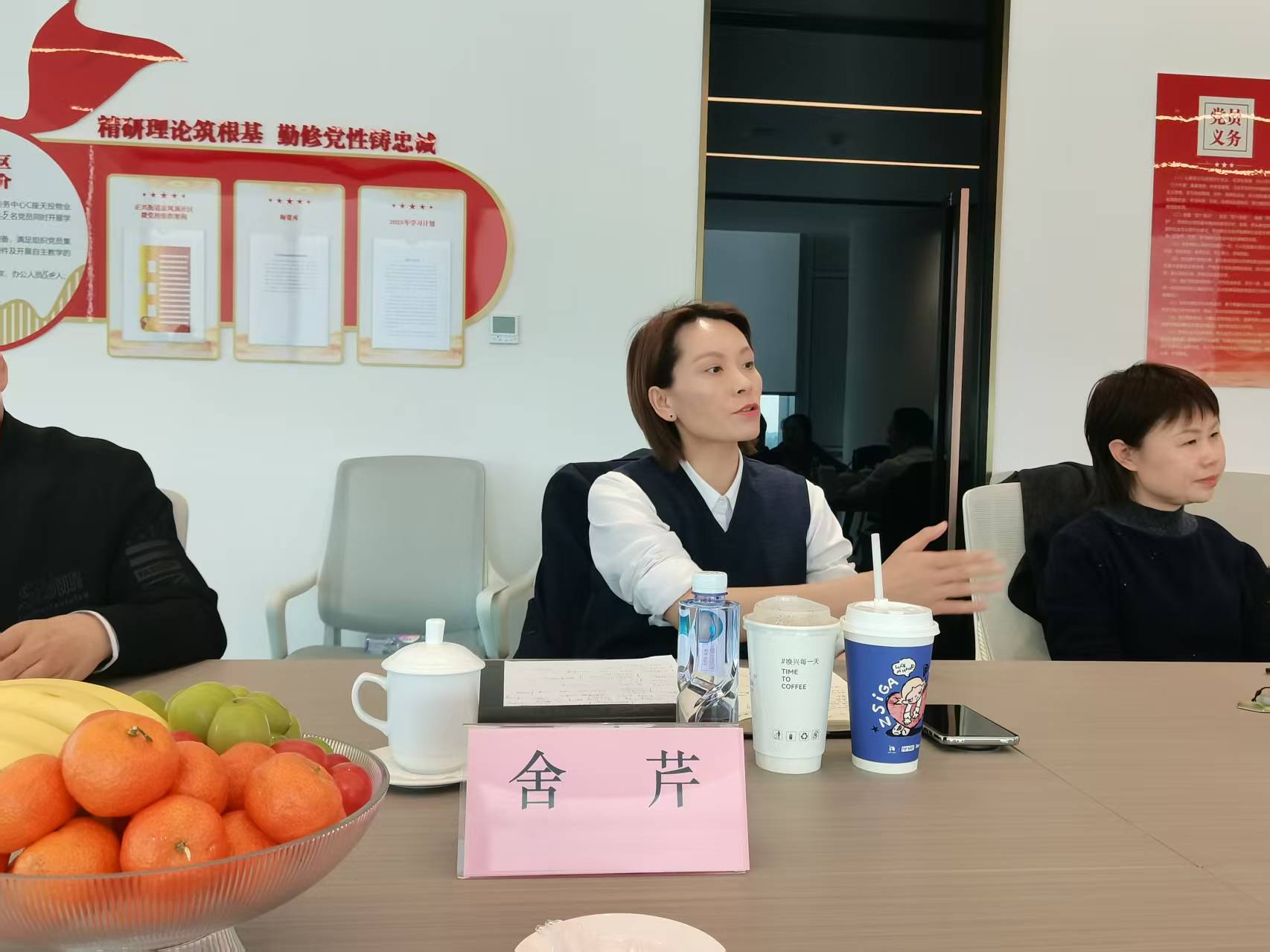 微信图片_20260316094812_265_4